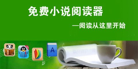 雅博登录入口